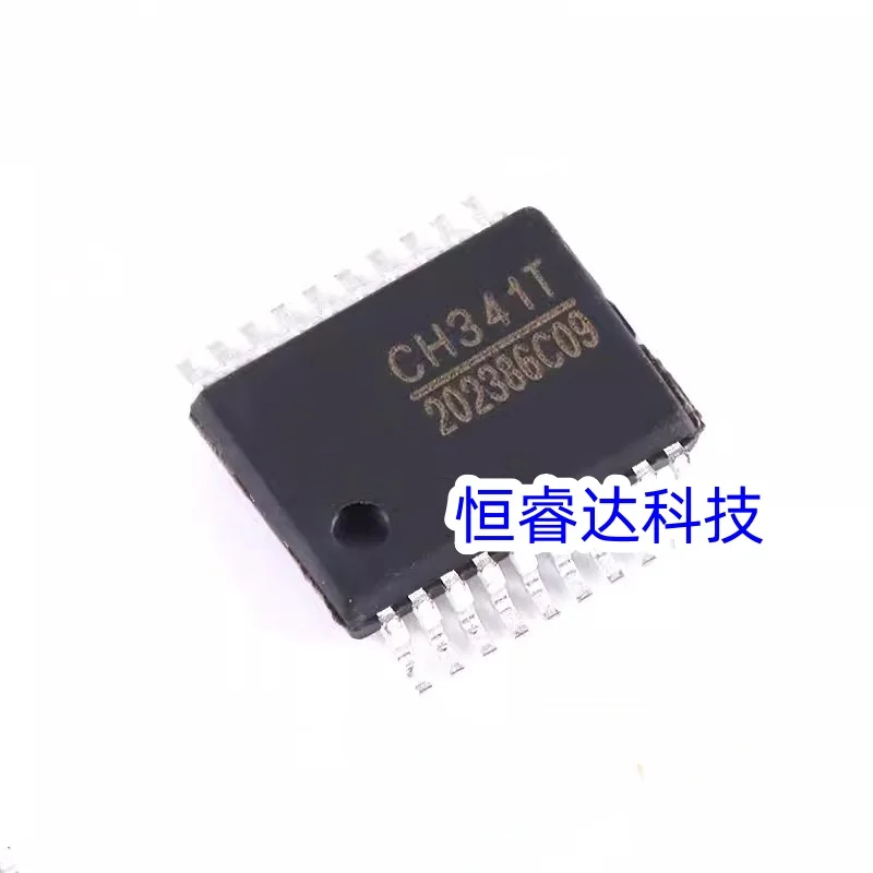 Free Shipping 10PCS/LOT NEW CH341T CH341 SSOP-20