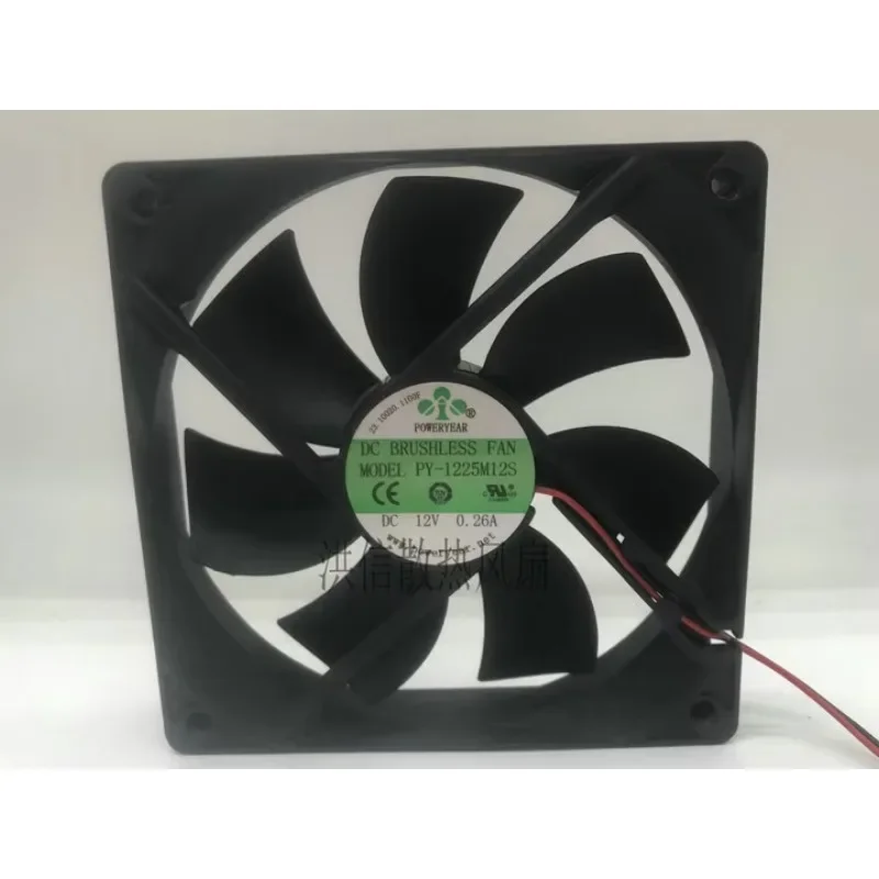 

POWERYEAR PY-1225M12S DC 12V 0.26A 120x120x25mm 2-Wire 120mm Cooling Fan