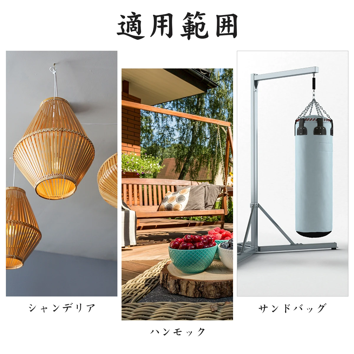 

Stainless Steel Hook 2 Hangers 2 Hooks to 80kg Wall Mountable Indoor Outdoor Perfect for Suspension Straps Yoga Swing