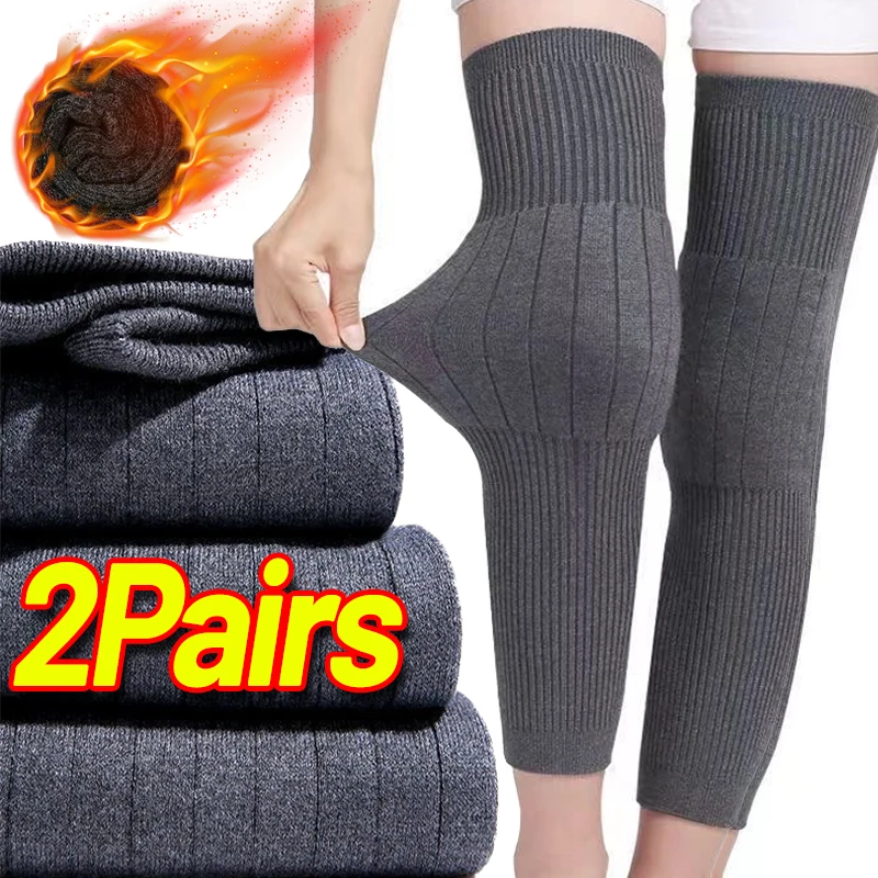 1/2Pairs Winter Knee Pads Universal Windproof Coldproof Warm Leg Warmers Thicken Joint Protection Leg Sleeves Unisex Knee Braces