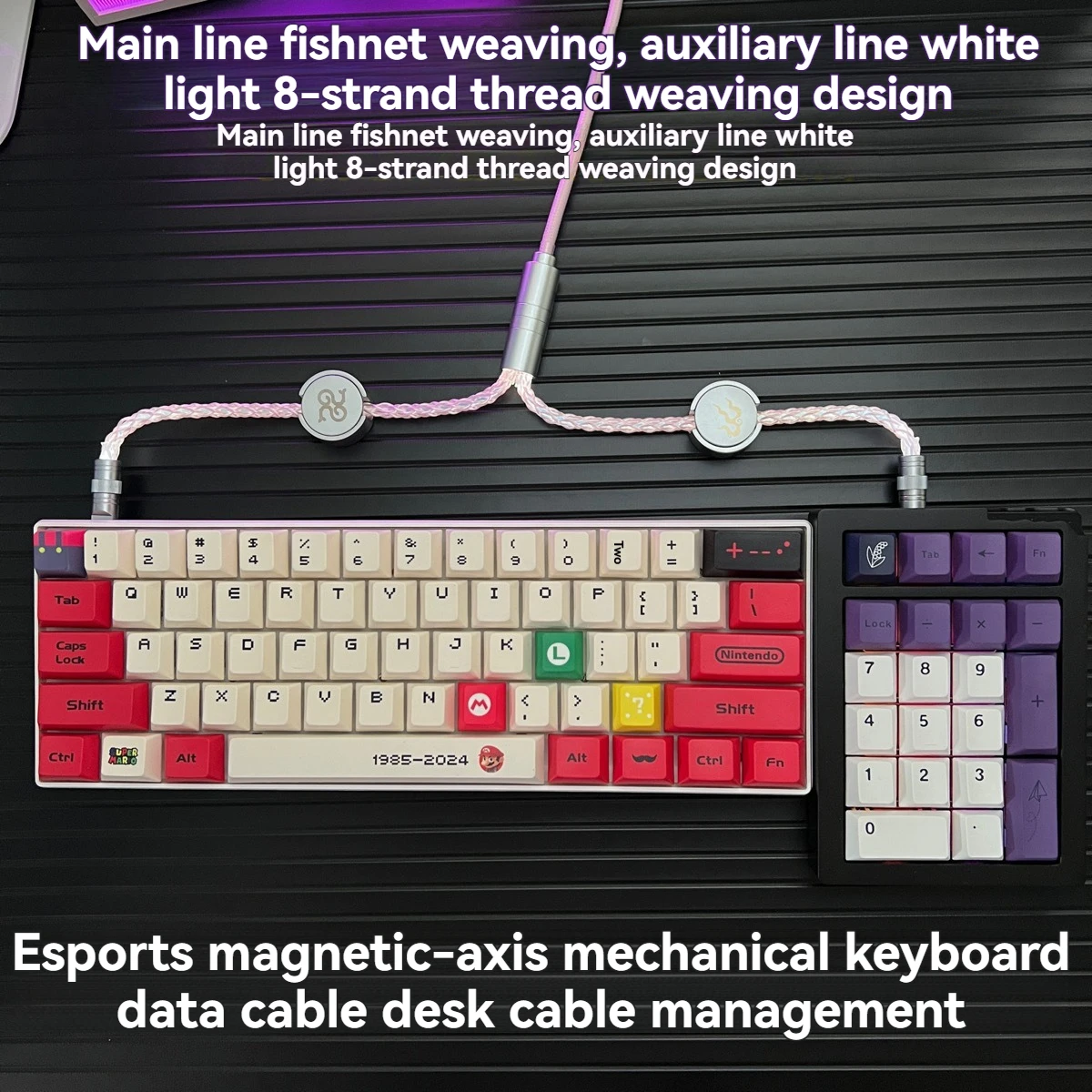 Original Keyboard for Keyboard and Mouse (1 to 2) with Supporte 8K RGB, White, Divided Keyboard, Fibre 1.3m
