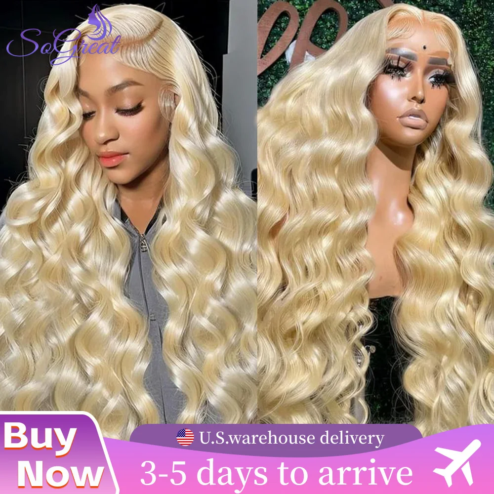 

SoGreat 613 Hd Кружевной фронтальный парик 13x6 Свободная объемная волна 13x4 Кружева фронтальная объемная волна Парики из человеческих волос Медовый блондин Парик из человеческих волос