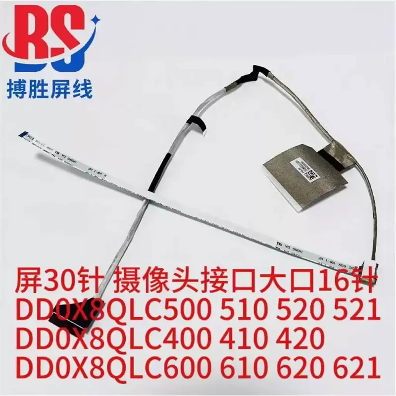 for HP HSN-Q28C-4 Screen Cable for HP ProBook 640 G8 645 G8 LCD Display Video Flex Ribbon DD0X8QLC621 Replacement Part