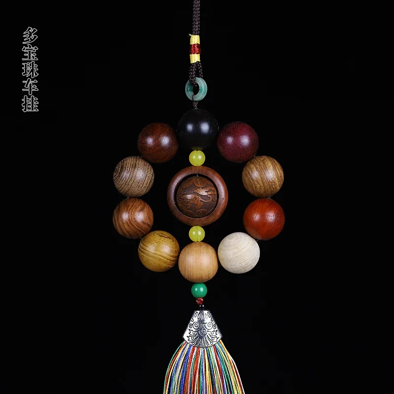 Multi-Treasure Beads Wooden Car Pendant Green Sandalwood Decorative Buddha Beads Bracelet Car Pendant Ornaments