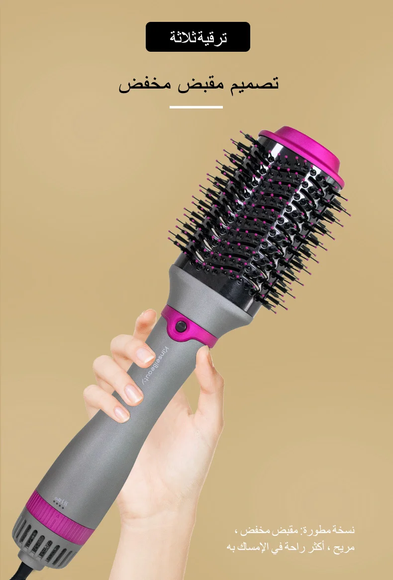 2 in 1 Electric Hair Straightener Brush & Curler Anti-Scald Fast Heating Hair Styling Tool Professional Salon Hair Beauty Device