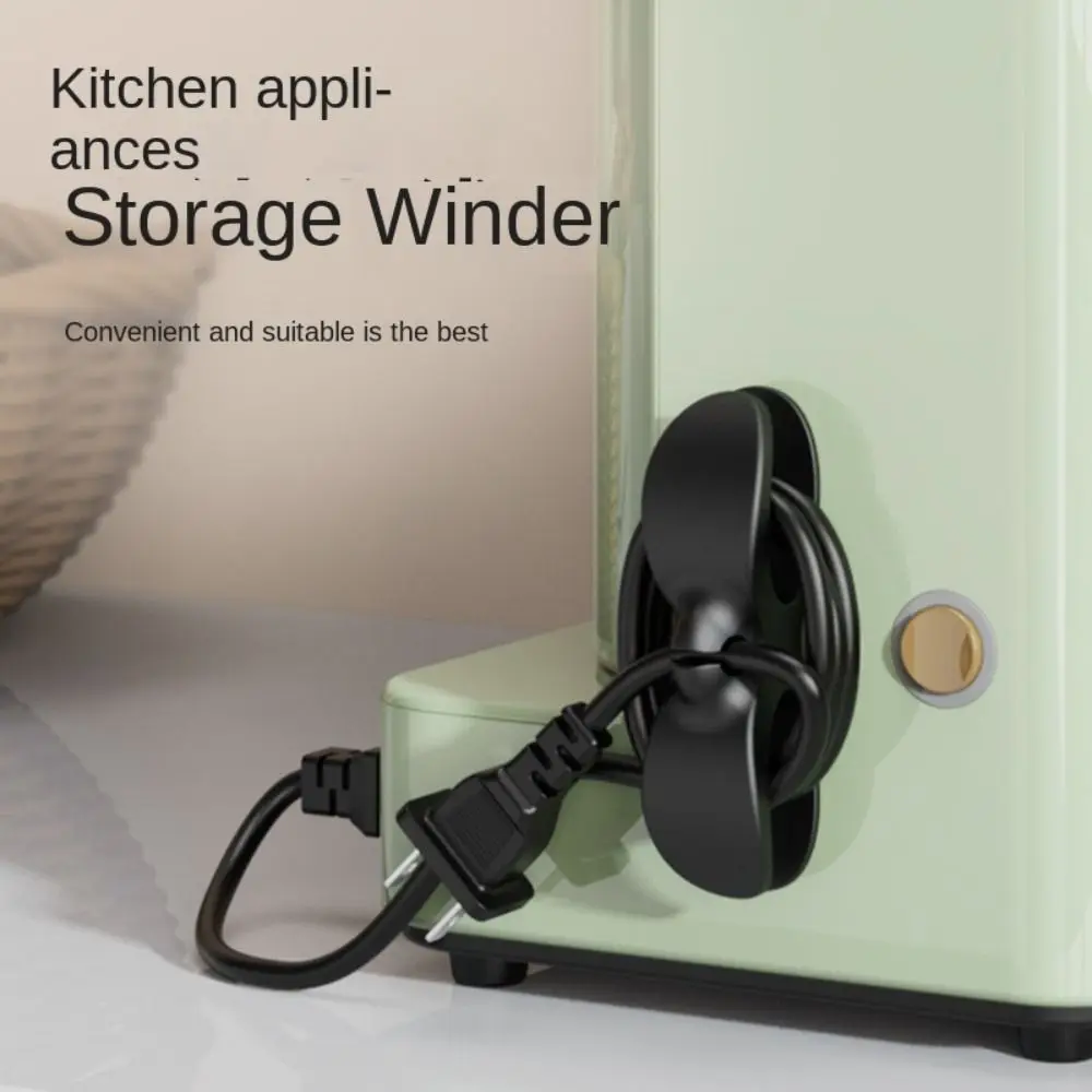 Cord Winder Organizer for Kitchen Appliances Cord Wrapper Cable Management Clips Holder for Air Fryer Coffee Machine Wire Fixer