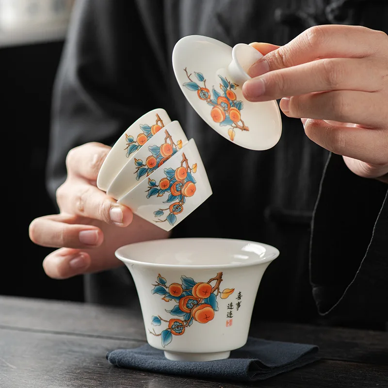 Travel Tea Set, Bow… - image
