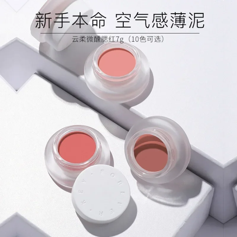 Foreverkey Multi-function Blush Blusher Cream Natural Cheek Face Rouge Brightening SkinTone Waterproof Rare Beauty Female Makeup