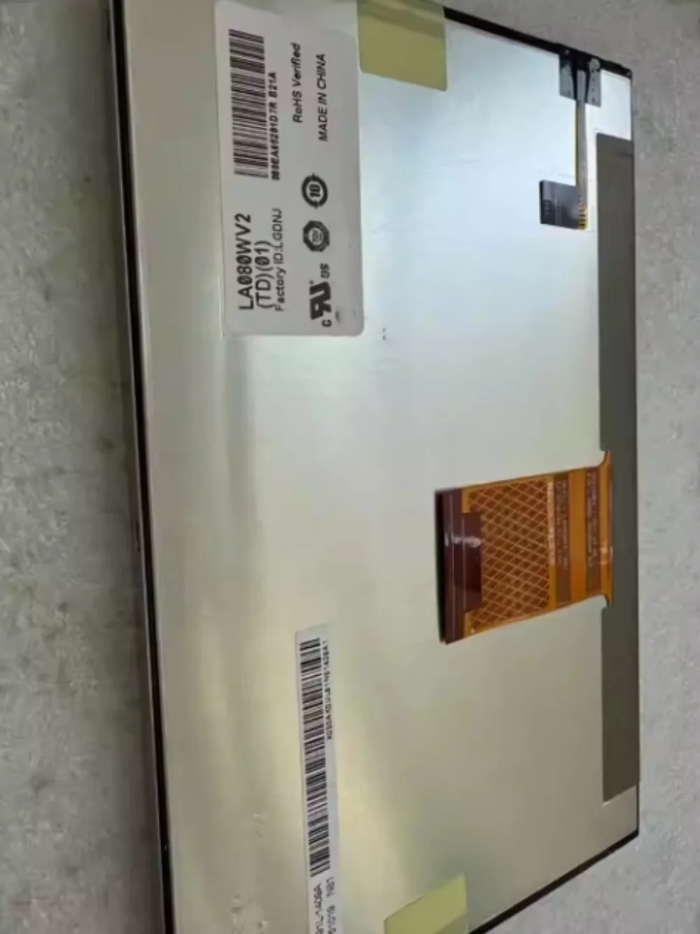 Schermo LCD da 8 pollici LA080WV2(TD)(01)