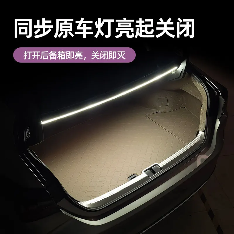 

Dedicated for Lexus ES200 trunk ambient lights, 300h interior lights, highlights, tailgate lights, modifications