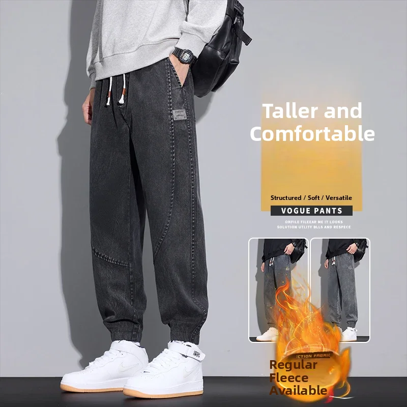 

American Sle Workwear Casual Pants Men's Fce Lined Thiened Autumn Winter New Trend Loose Cuffed Versatile Long Trousers