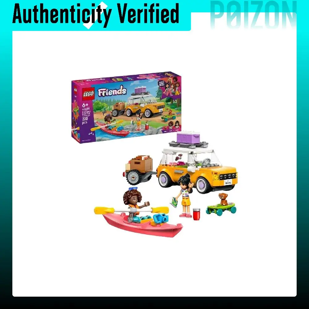 LEGO Good Friend Collection Friendship Highway Travel Car, Intelligence/Brain Training Module Refined 42659