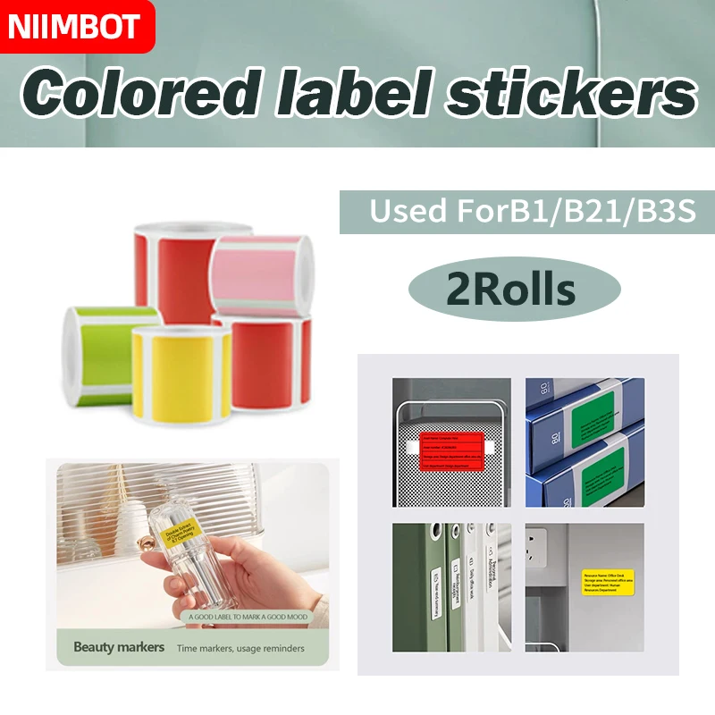 [2 рулона] Бумага для цветных этикеток NIIMBOT B21/B203/B3S, для сертификатов на одежду, самоклеящиеся наклейки для дат.