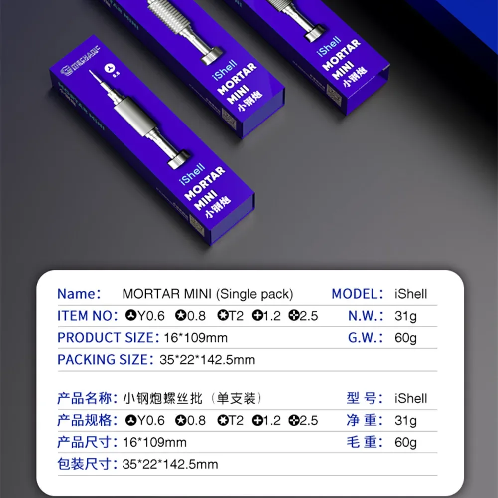 Mechanic IShell Mini Series juego de destornilladores de precisión, Kit de herramientas de reparación de apertura para IPhone, Samsung, herramienta de reparación de teléfonos