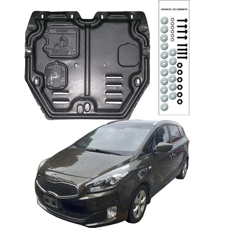 

Higher Quality Alloy Under Engine Guard Mudguard Board Splash Shield Mud Fender Plate Panel For KIA Carens 2011-2015 2.0L