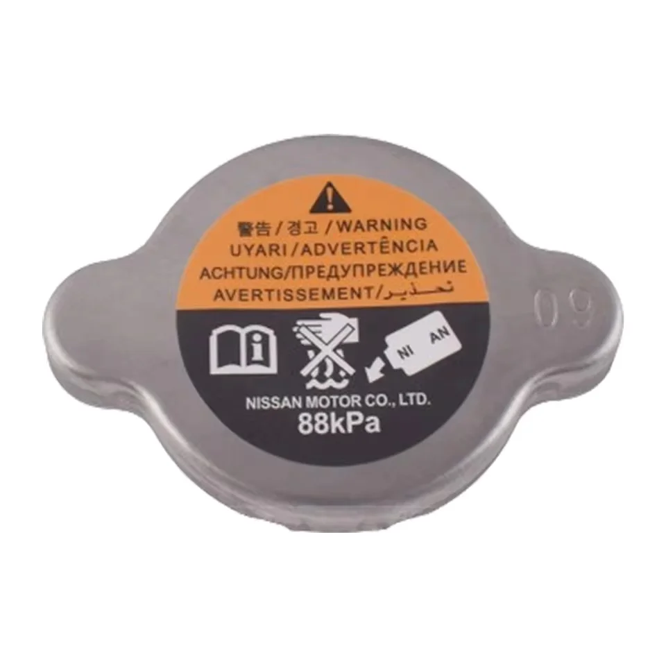 Radiator Coolant Reservoir Tank Cap for Nissan 200SX Altima Frontier Maxima Murano Pathfinder Sentra Q45 Q70 21430-7999C