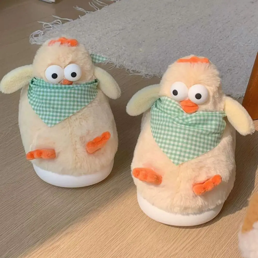 Confortável peludo amarelo frango chinelos dos desenhos animados chinelos de veludo de pelúcia casa sapatos kawaii inverno quente chinelos interior