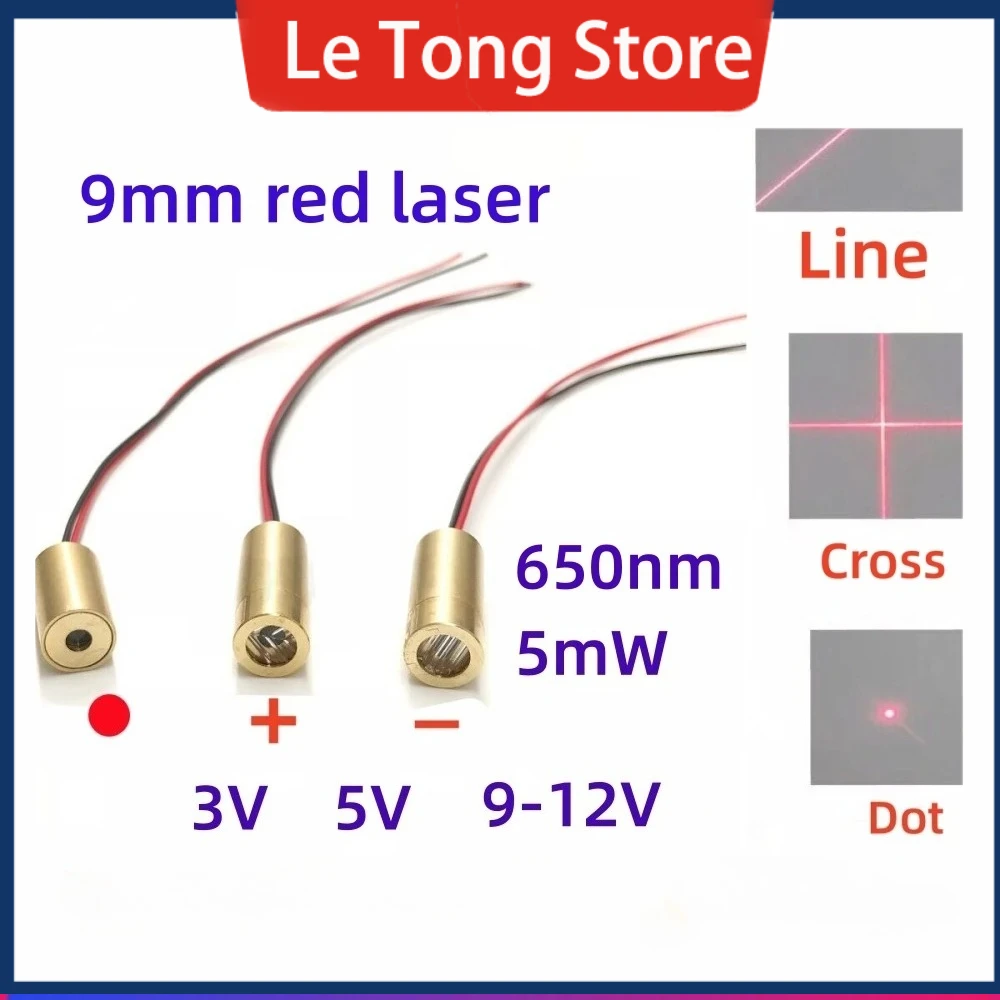 10pcs 9mm 빨간색 레이저 헤드 3v 5v 9-12v 적외선 레이저 포지셔닝 라이트, 650nm 5mW 반도체 모듈, 점 모양, 십자형