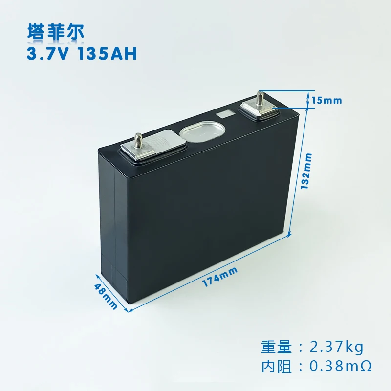 Brand New 4 pcs Tafel NCM 3.7V 135AH Grade A+  Power Prismatic Lithium Battery for Solar storage EV lifepo4 12v48v 100ah