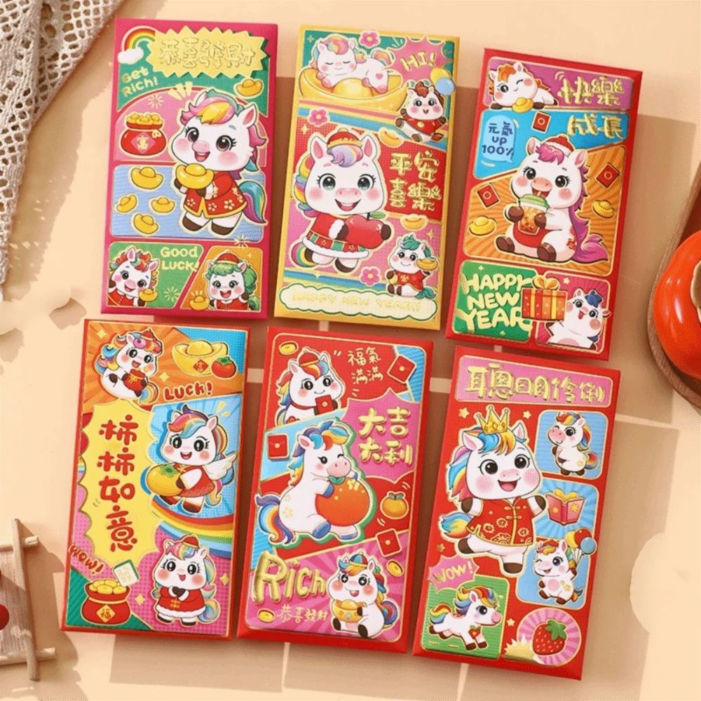 6Pcs Chinese Style … - image