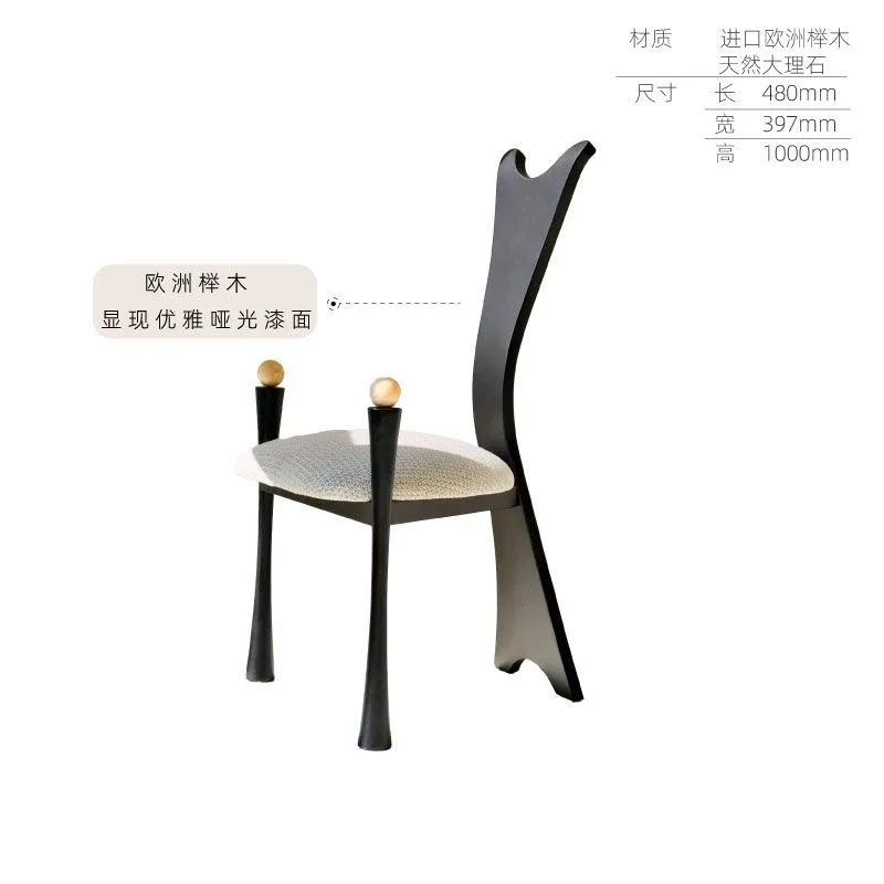 كرسي طعام بتصميم إبداعي فرنسي من القرون الوسطى وطاولة طعام بمسند ظهر من الخشب الصلب الخفيف