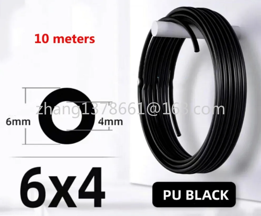 

Трубка 6/8/10/12 мм, воздушный шланг для шиномонтажного станка, длина 10 м, черный