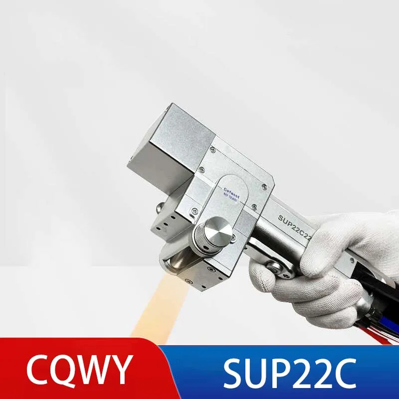 CQWY SUP22C Laser Cleaning Head Accessories SUP Suplaser Laser Clean Gun Part Lens Sealing Ring Motor Cable SUP22C System Screen