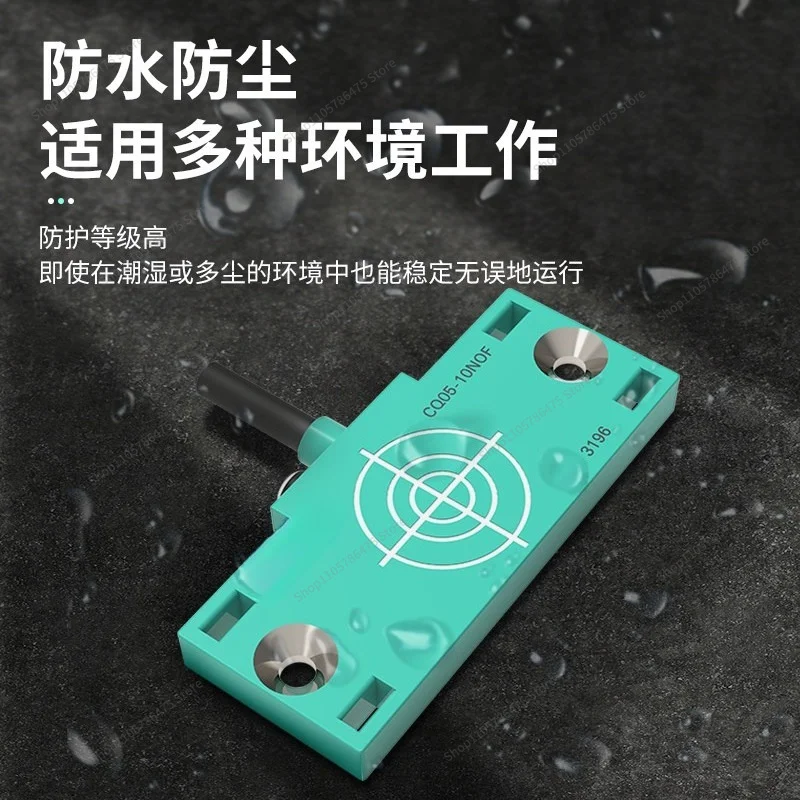 For Photovoltaic Wafer Detection Flat Capacitance Proximity Switch Positioning Sensor CBN5-F46-E1CBN5-F46-E0
