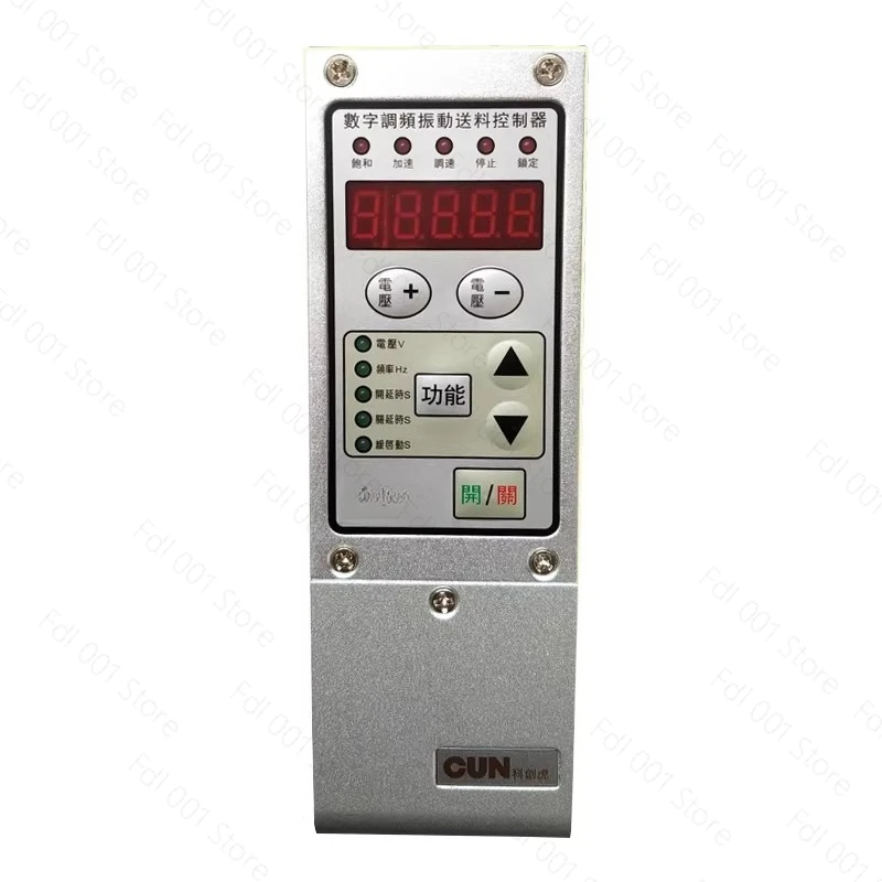 SDVC31-S/M/L Controller Vibration Disk Controller Automatic Feeder Controller Vibration disc direct vibration drive Digital FM