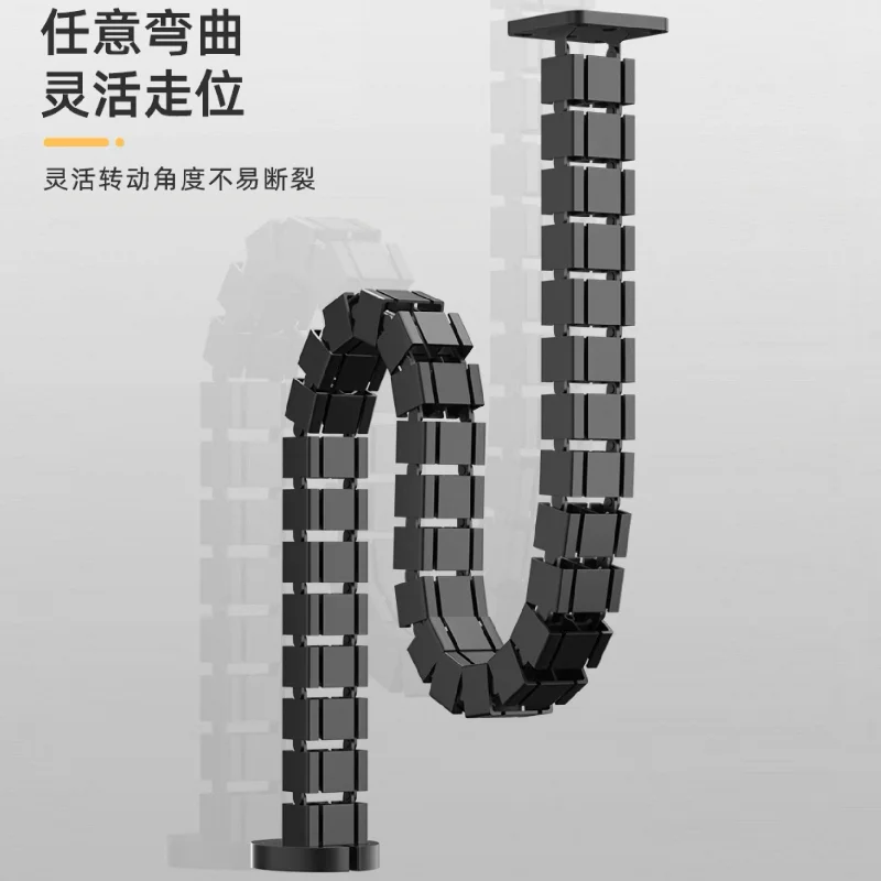 

Wire Spine Cable Spine Adjustable Under Desk Cable Tray Wire Management Workstation Snake Cable Organizer Management Customized