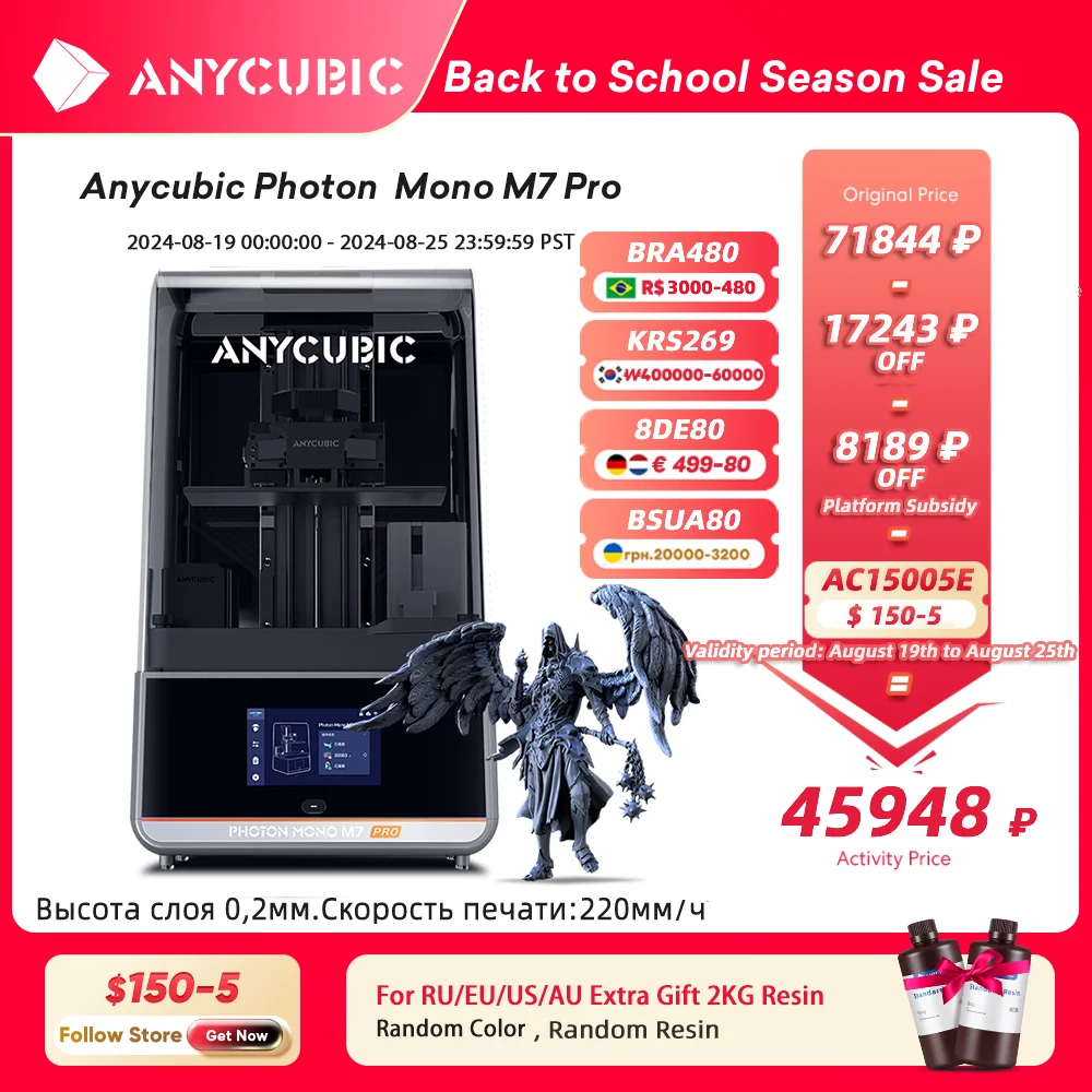 

ANYCUBIC Photon Mono M7 Pro 14K Mono MSLA 3D Printer 10.1'' LCD Resin 3D Printer Speed Up to 170mm/h Printing Size 223*126*230mm