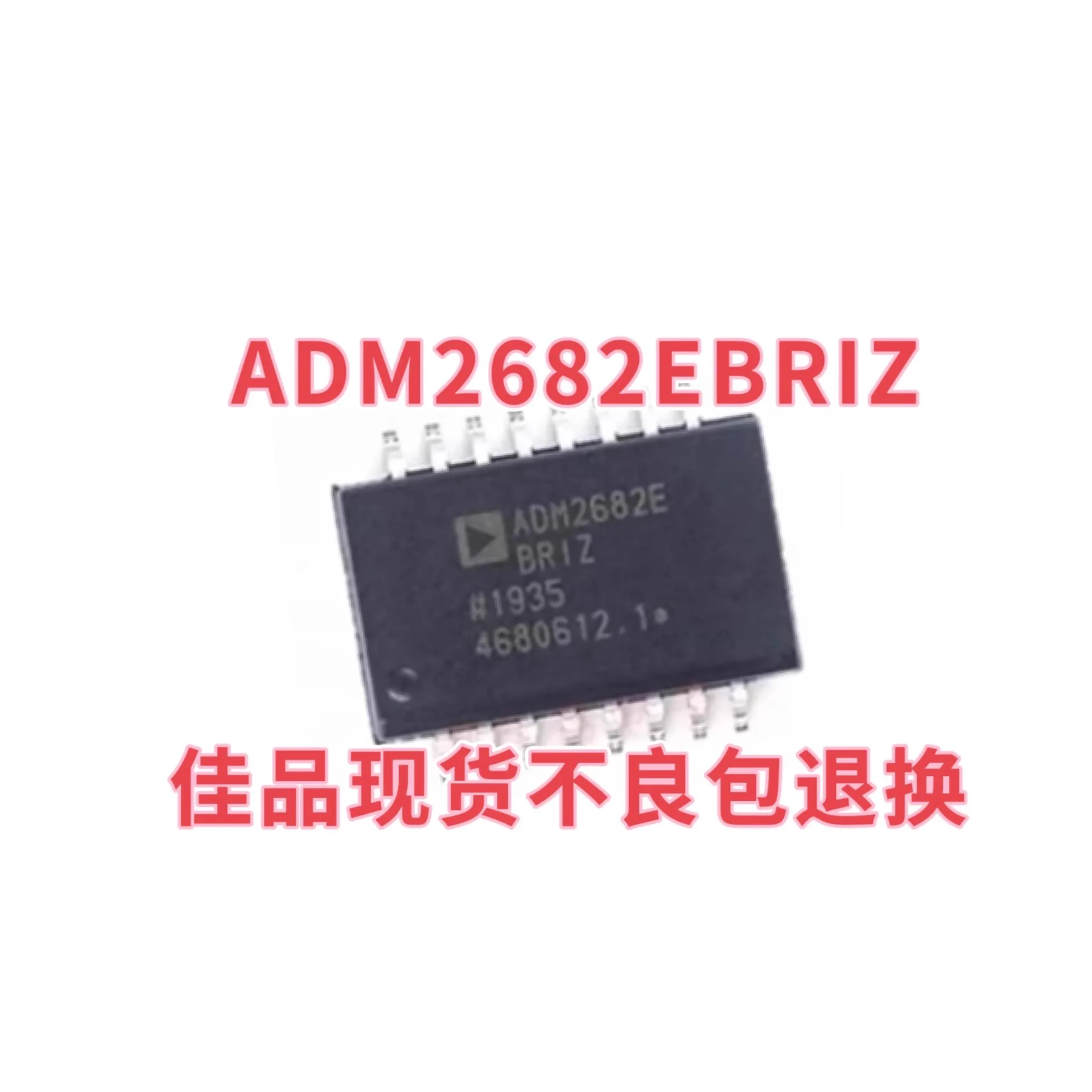 ADM2682EBRIZ ADM2682EBRI ADM2682E SMD SOP-16 Digital Isolator Chip