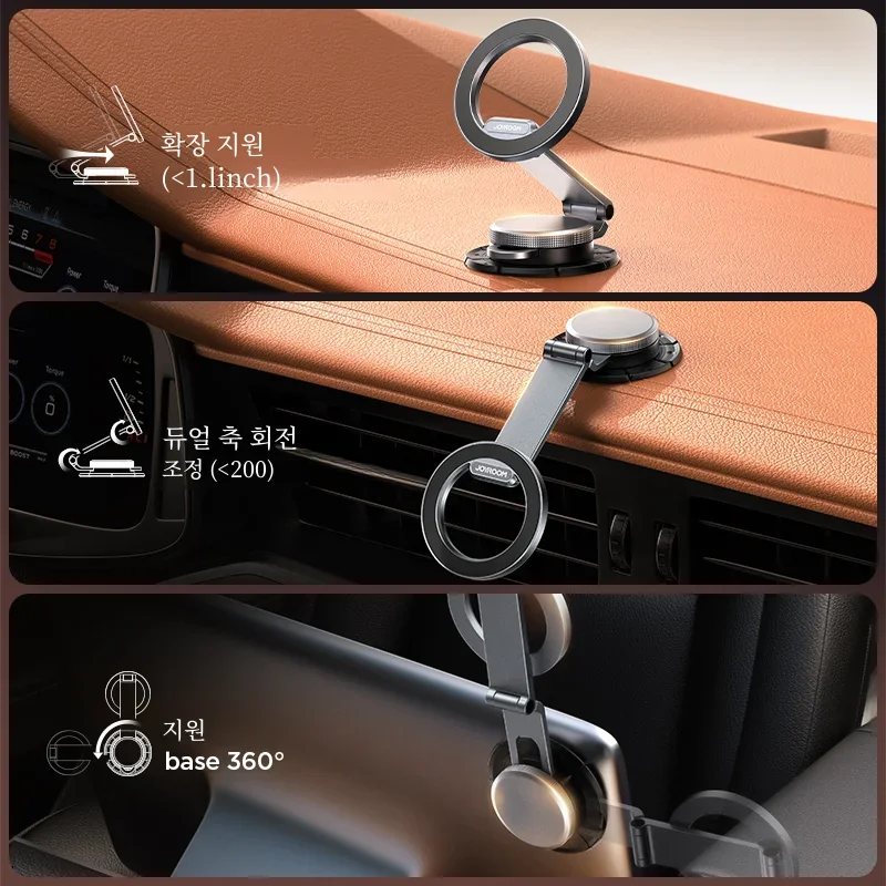 Joyroom Magnetic Phone Holder All-Metal Strongest Magnet Dashboard  Car Mount for Tesla Phone Mount Car Holder Fit for iPhone 15