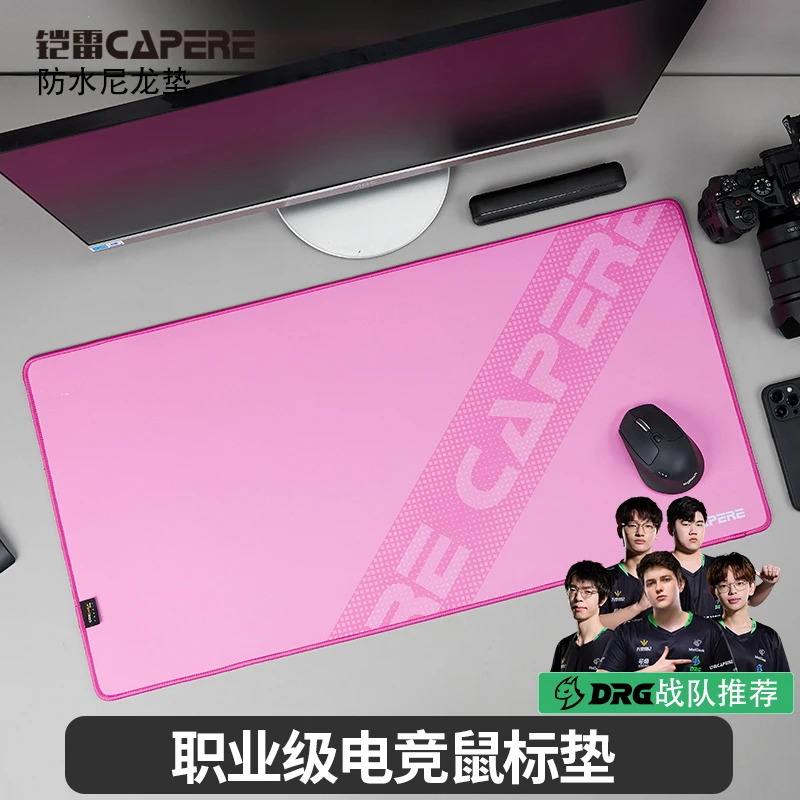 لوحة ماوس ألعاب من النايلون المقاوم للماء من CAPERE، وسادة محايدة للانزلاق، حافة قفل CORDURA، مقاومة للاهتراء، وسادة ألعاب رياضية ناعمة #5