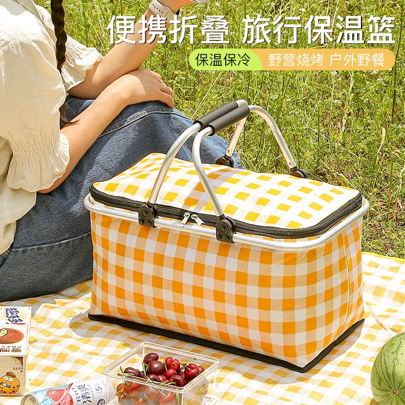 Folding Picnic Basket Large Capacity Outdoor Camping Thermal Insulation Portable Aluminum Foil Thickened Fabric Car Picnic Bag