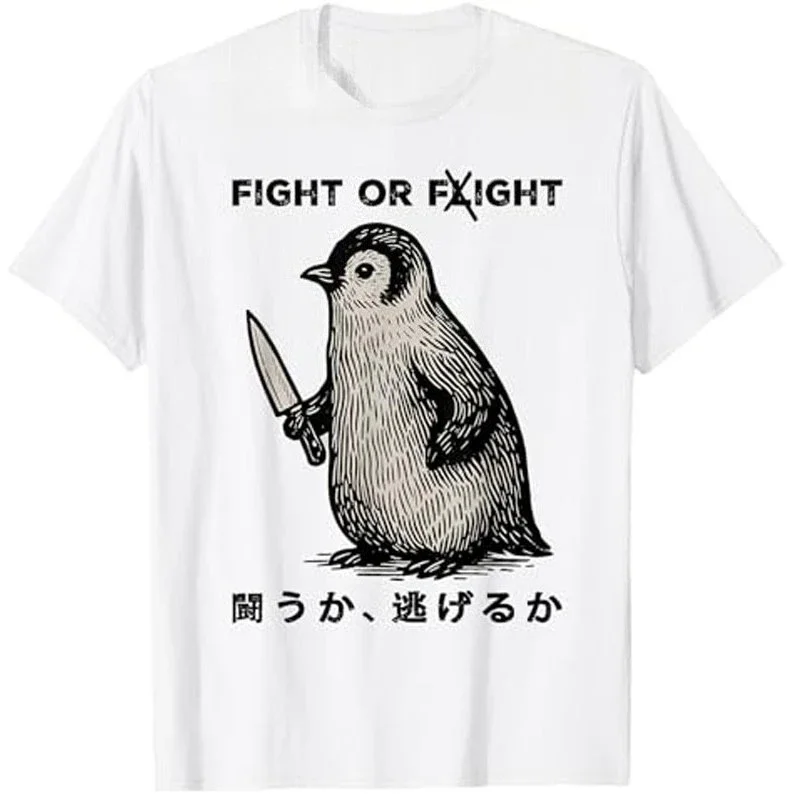 

Divertido pingüino meme de lucha o vuelo con cuchillo camiseta sarcasmo broma di parf camiseta Anime Angry Penguin Y2k