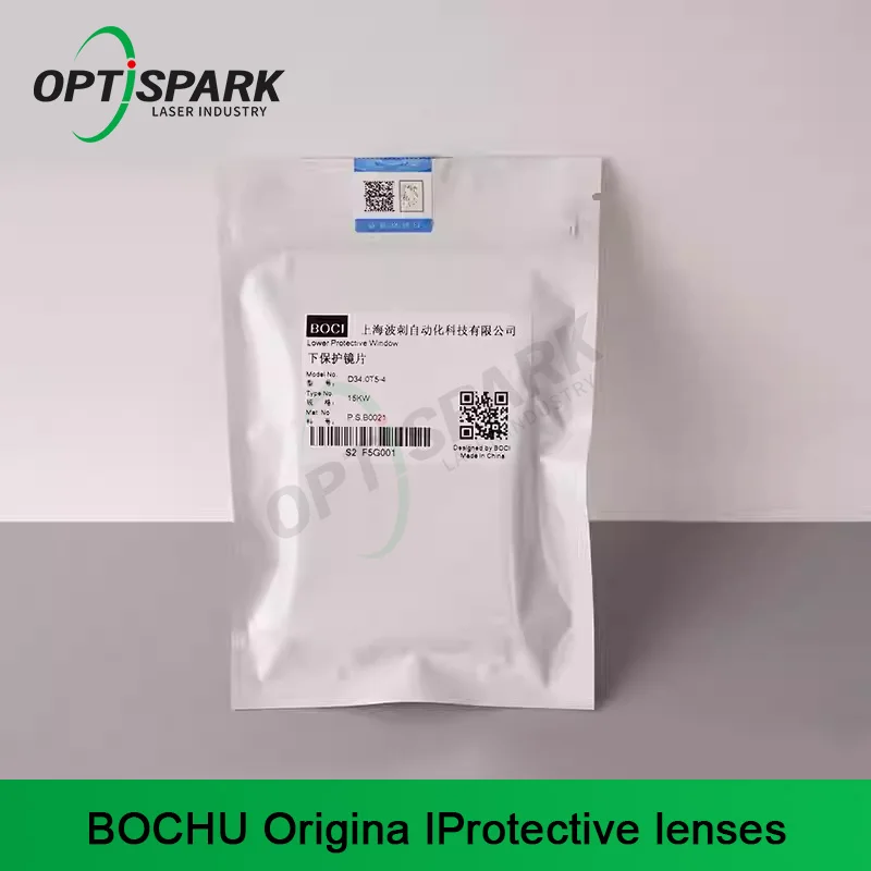 BOCHU Original Laser Protection Lens Protective Lenses with Bochu Black Diamond Laser Head BLT641 Protective Window 34*5 21.5*2