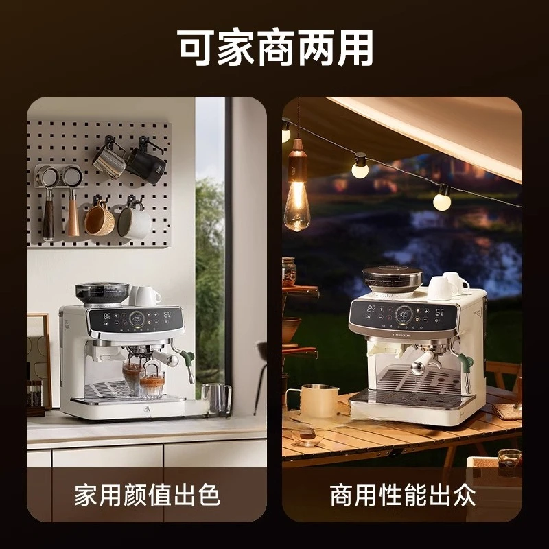 Cafetera, molinillo integrado, pequeña bomba doble italiana semiautomática para el hogar y comercial