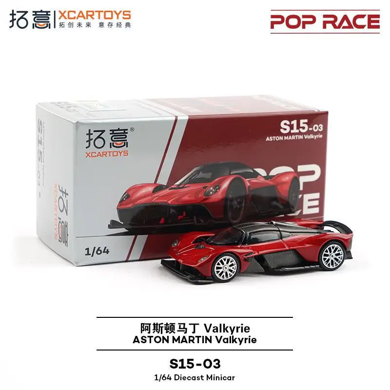 

POPRACE 1/64 Aston Martin Valkyrie Red S15-03 Small Scale Alloy Car Model