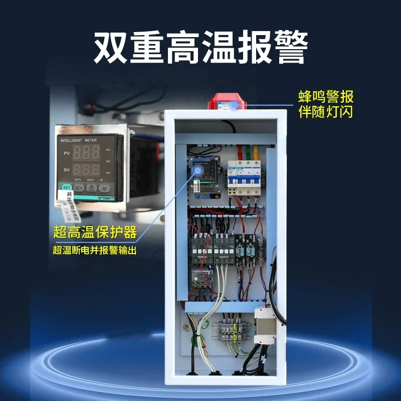European-style Energy-saving Dryer, Self-priming Plastic Particle Dryer, European-style Energy-saving Constant Temperature Dryer