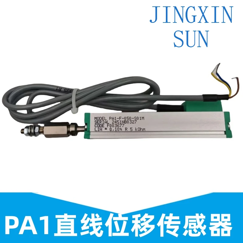 For GEFRANPA1-F-025 50 75 100 125 150-S01M displacement sensor
