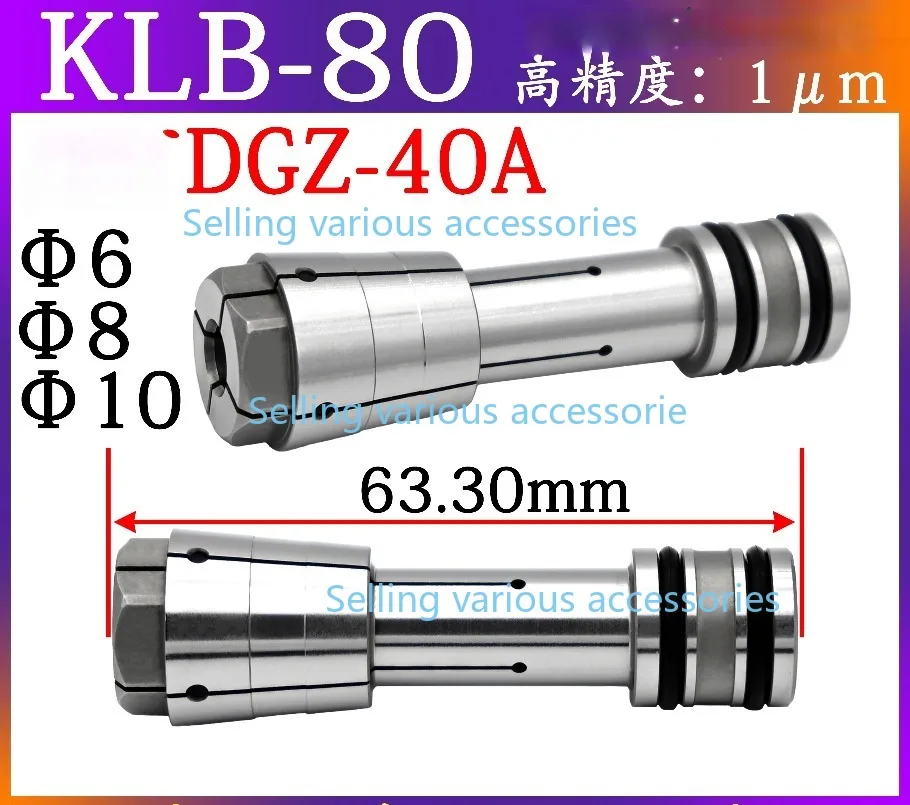 KLB-80 Collet Chuck… - image