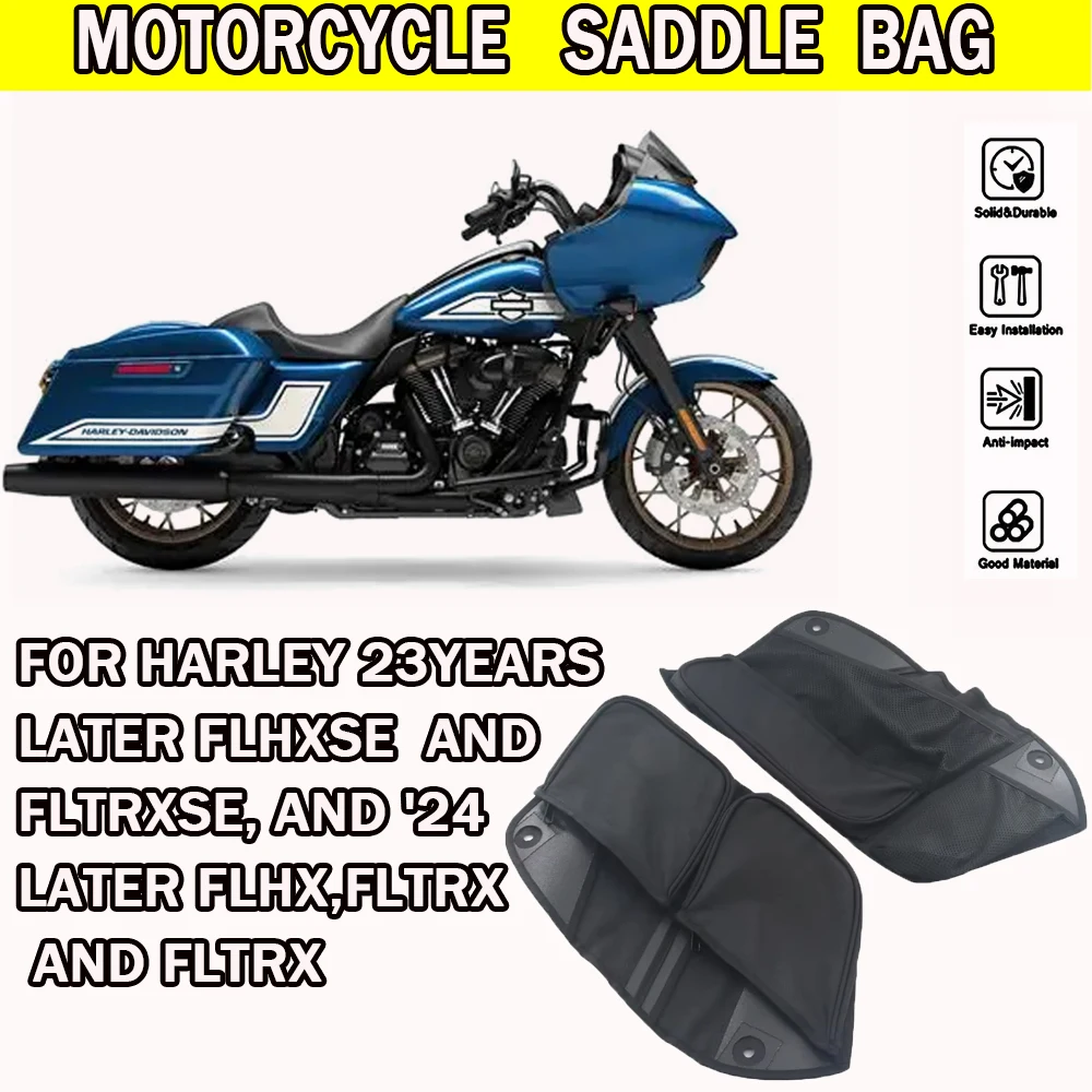 

Для Harley 23 лет спустя FLHXSE и FLTRXSE и '24 позже FLHX, FLTRX и FLTRX мотоциклетная боковая седельная сумка, настенный органайзер, внутренний