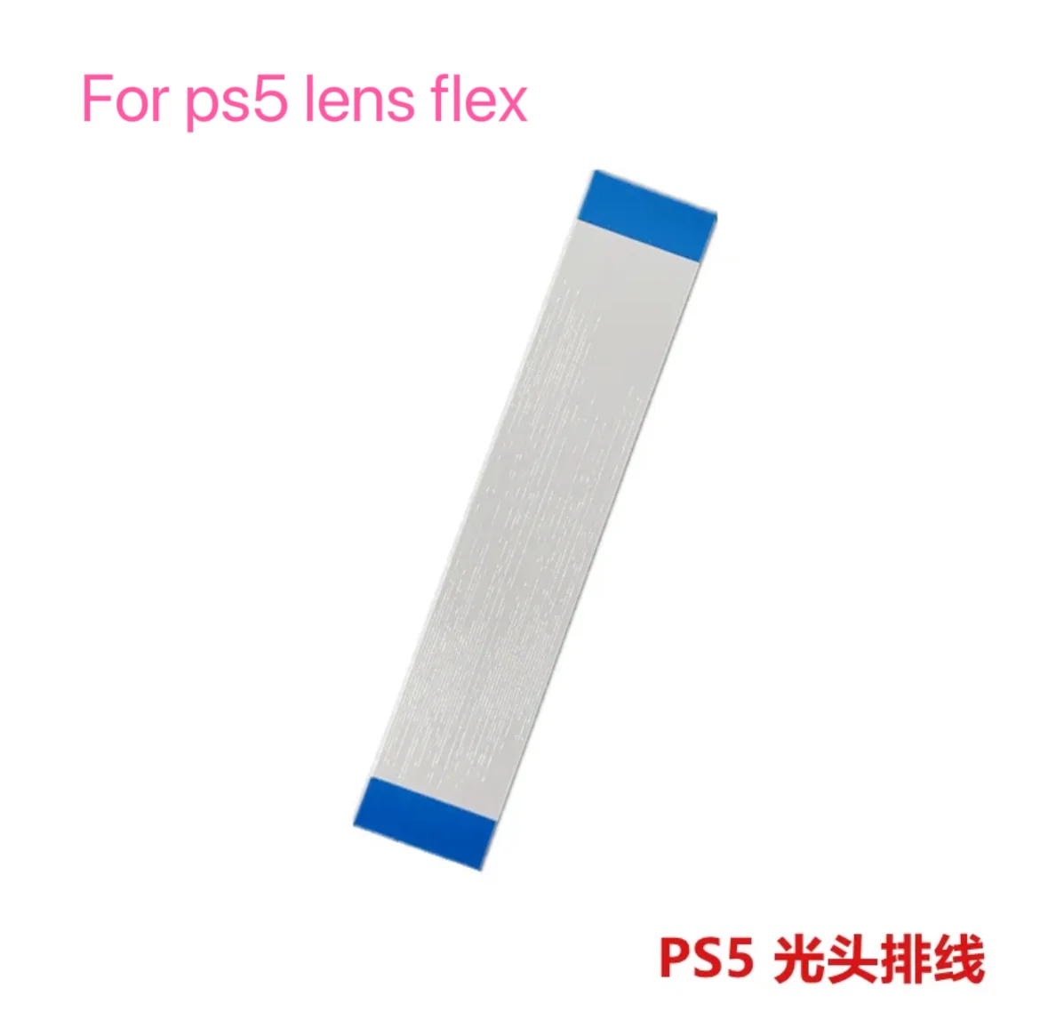 30Pcs/Lot For PS5 G… - image