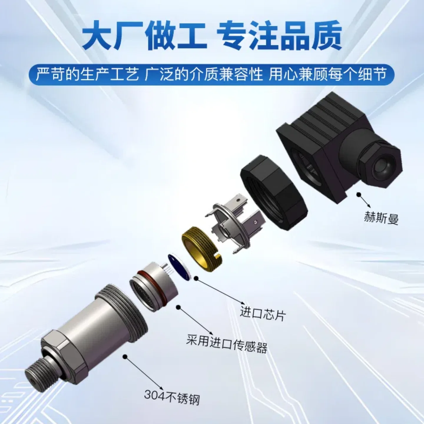 BP8PB Diffused Silicon  Sensor 4-20ma Air  Water e Vacuum Negative Transmitter 10V