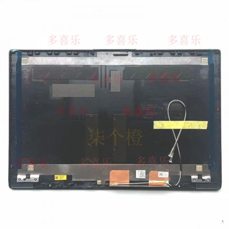 Qq New For Lenovo V…