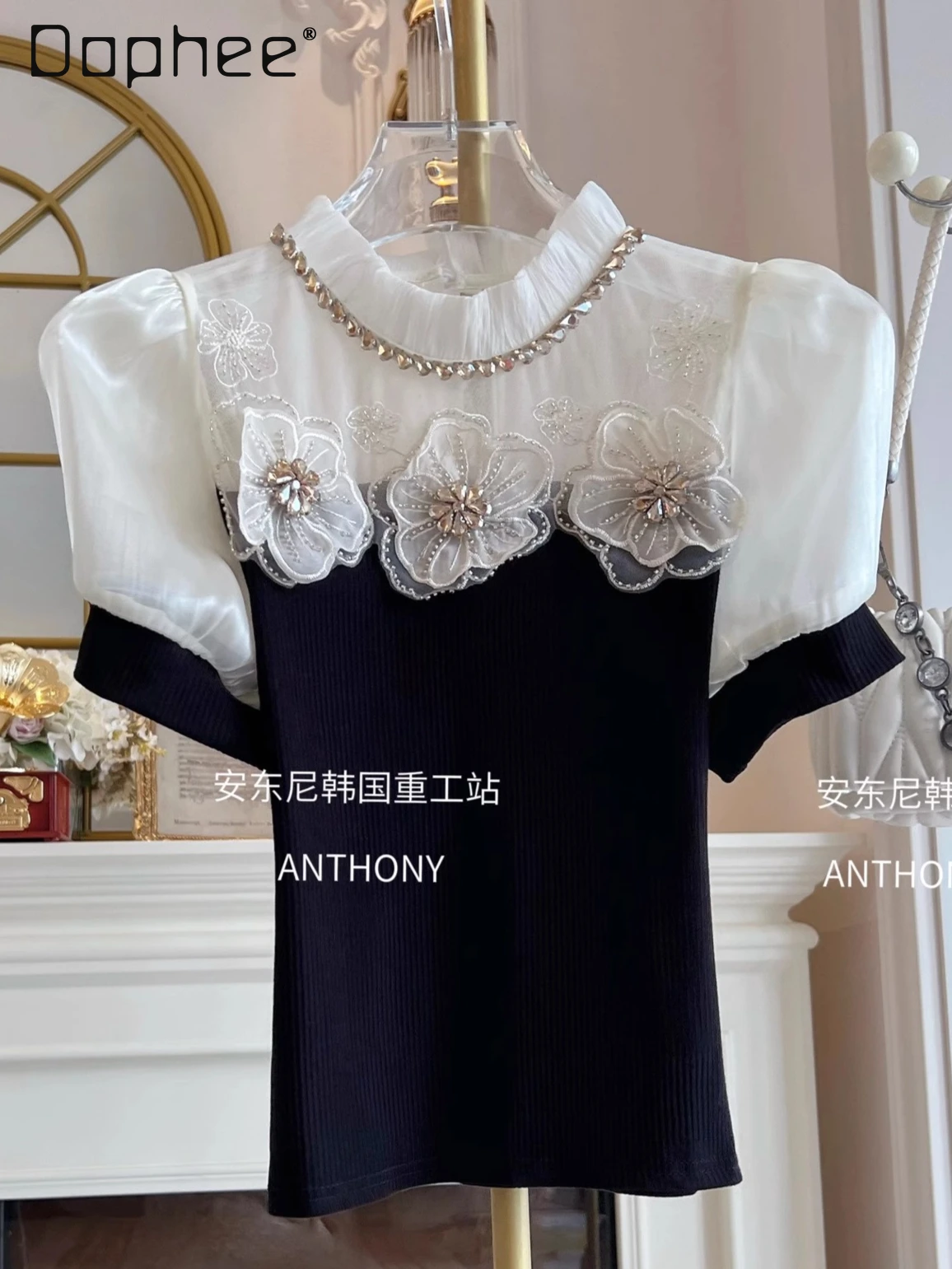 

Summer Heavy Industry Diamond Splicing Organza Short-sleeved Knitted Sweater Top Fashion Loose Slim Tide Splicing Color Tops