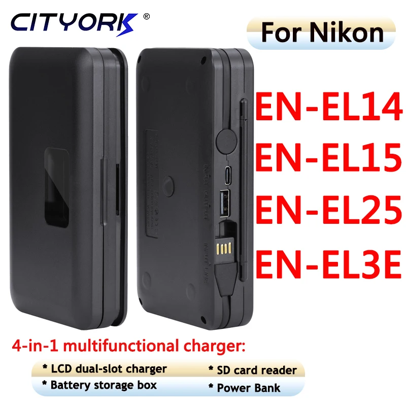 CITYORK New 3IN1 SD Card reader/Storage Box/LCD Charger for Nikon EN-EL14 EN-EL15 EN-EL25 EN-EL3E EN EL14 EN EL15 EN EL25 ENEL3E