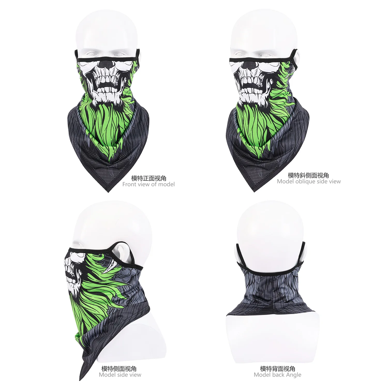 1PC 3D skull Scarf Bandana Breathable Neck Warmer Gaiter Hanging Ear Outdoor Sports Triangle Face Mask Neckerchief Summer