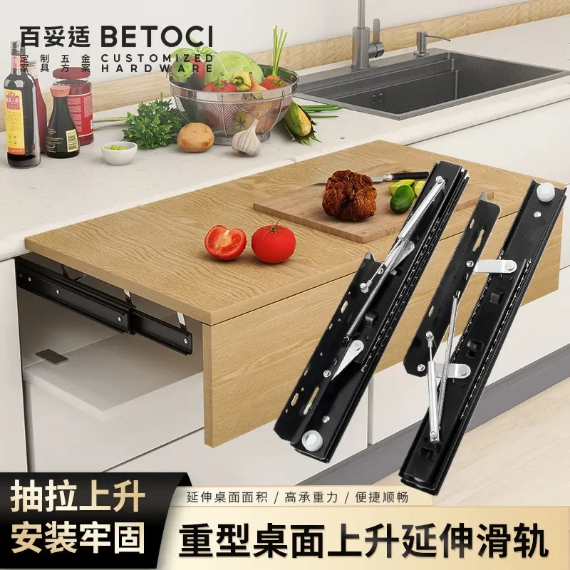for Rising Invisible Pull Out Track Telescopic Desk Side Installation Extension Guide Rail Accessories Desktop Lift Dining